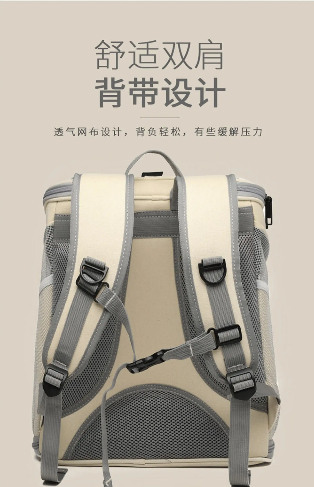 Expandable Space Capsule Pet Backpack, Large Capacity Dog & Cat Carrier with Breathable Design for Travel