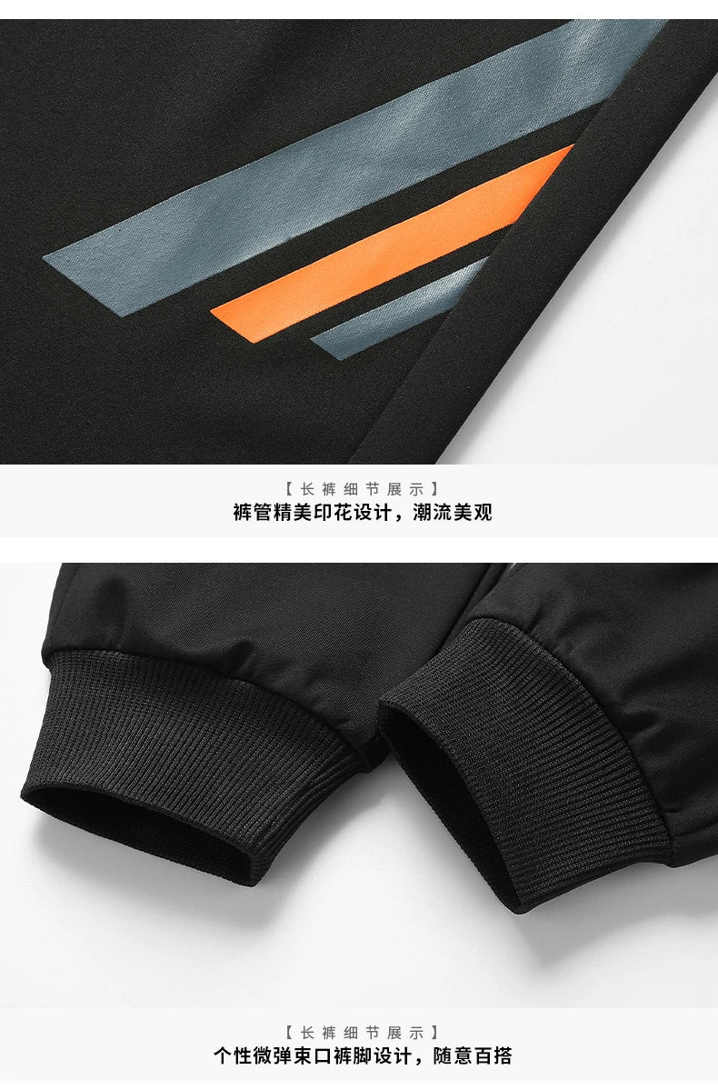 Spring Autumn Casual Men's Sports Suit Jacket Trousers Two-piece Set Sweatshirt Men's Tracksuit