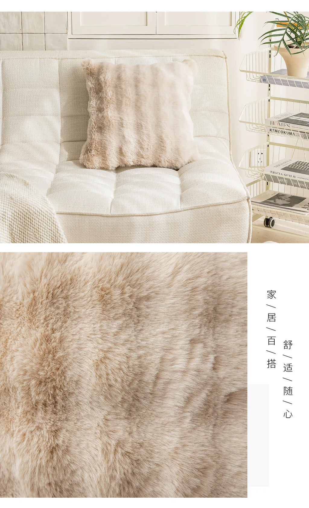 Cream Style Plush Sofa Pillowcase Ins Style Living Room Decorative Flower Pillow Bedside Cushion Bed Waist Backrest