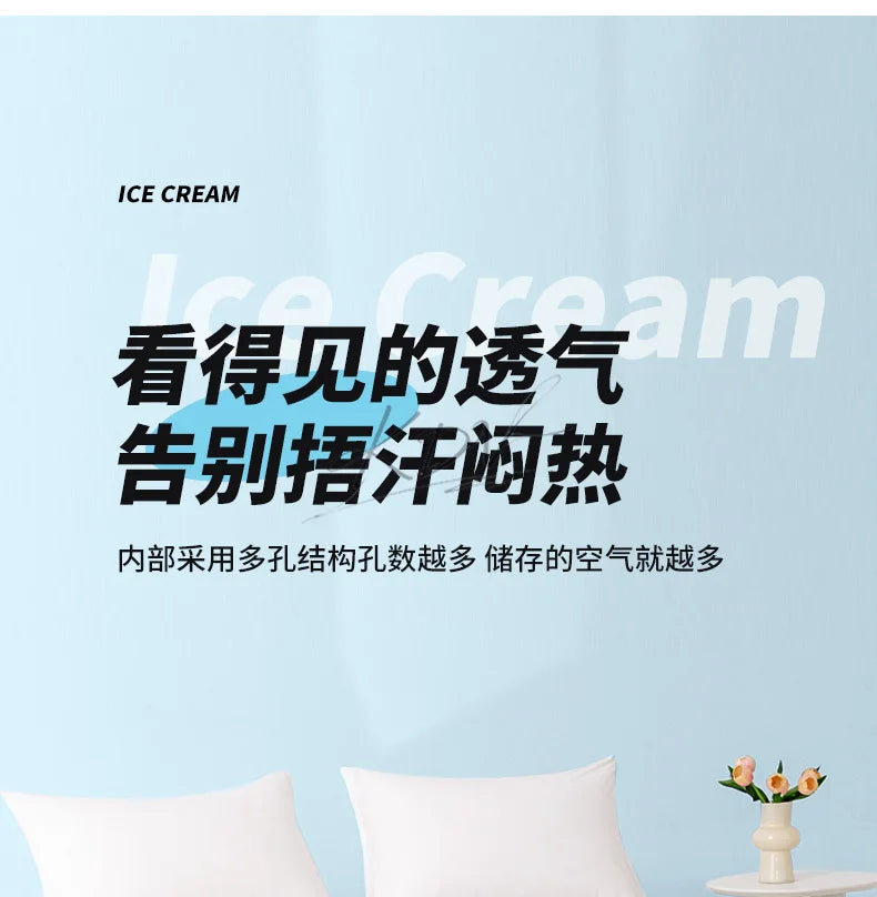 Solid Color Cooling Summer Blanket Soft Skin Friendly Breathable Thin Quilt Lightweight Washable King Air Conditioner Comforter