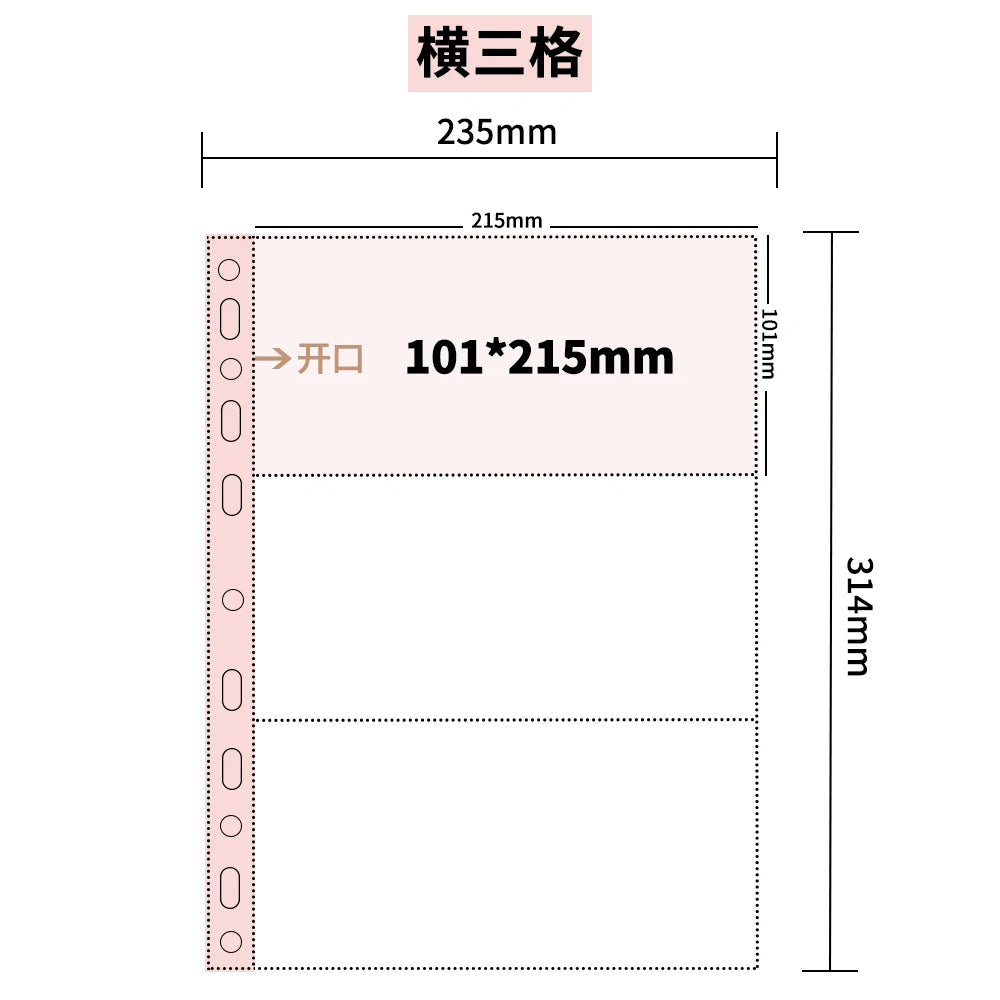 10Pcs A4 Double Sided Photo Sleeves Pages -Thick Clear Photo Album Inserts For Trading Cards, Postcards, Polaroids, Laser Ticket